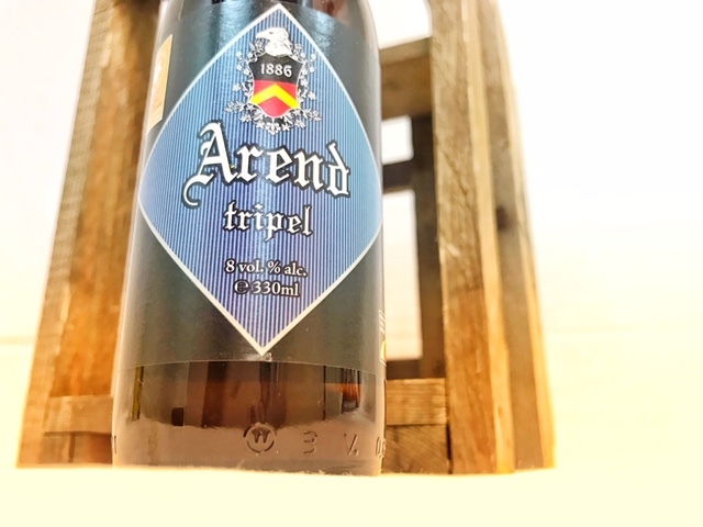 Arend Tripel