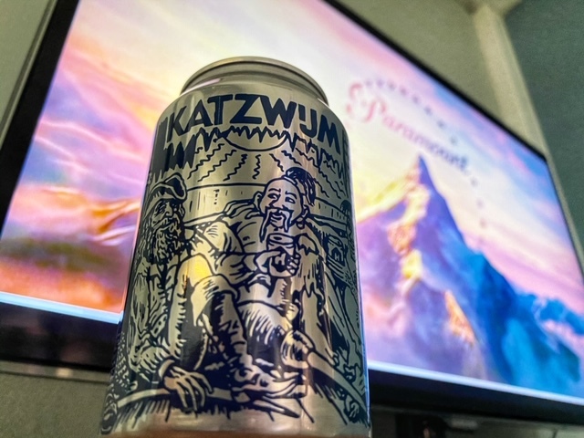 Katzwijm