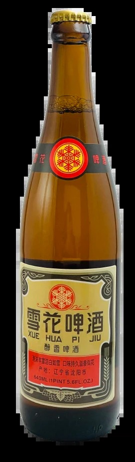 Snow Beer (雪花啤酒)
