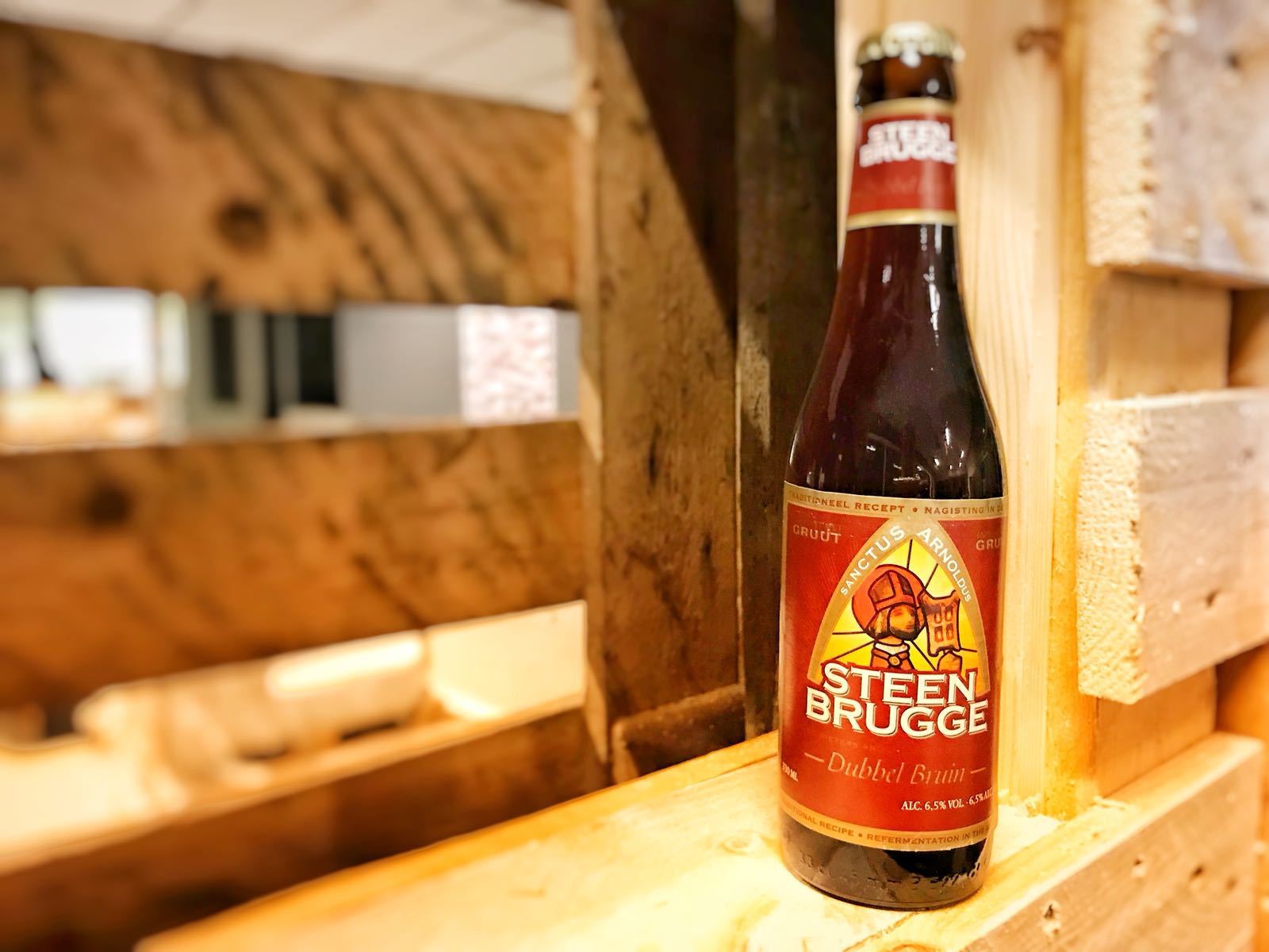 Steenbrugge Dubbel Bruin