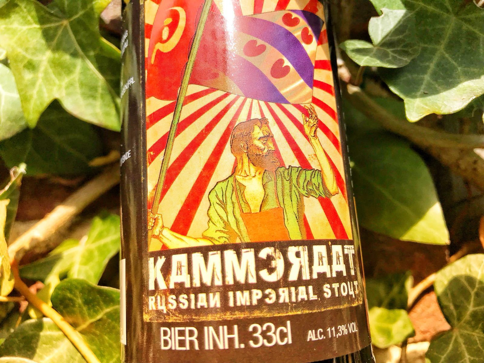 Kammeraat