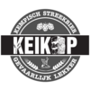 logo van Brouwerij de Kassei uit Arendonk