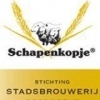 Stichting Stadsbrouwerij Dordrecht logo